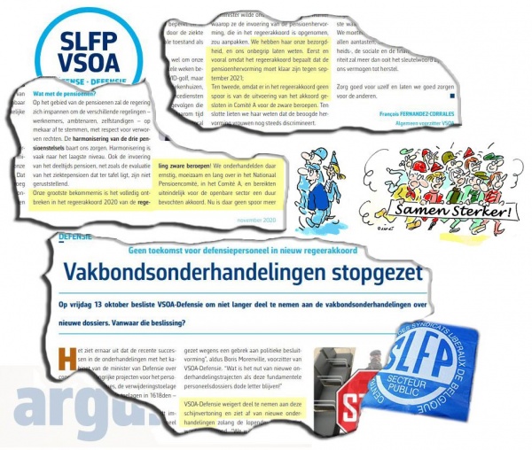 Upshot 17 NL